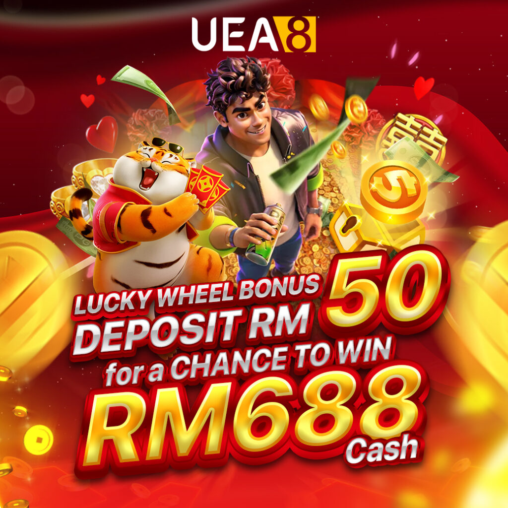 UEA8